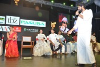 Nene Raju Nene Mantri Jogendra Yuvagarjana
